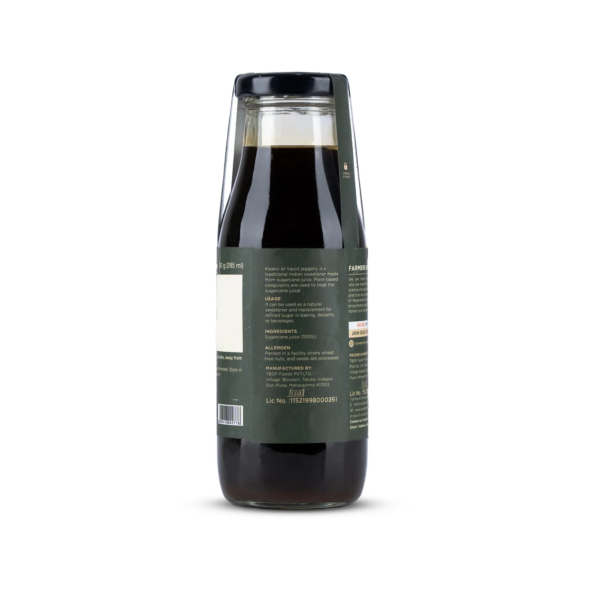 Liquid Sugarcane Jaggery ( Kaakvi)