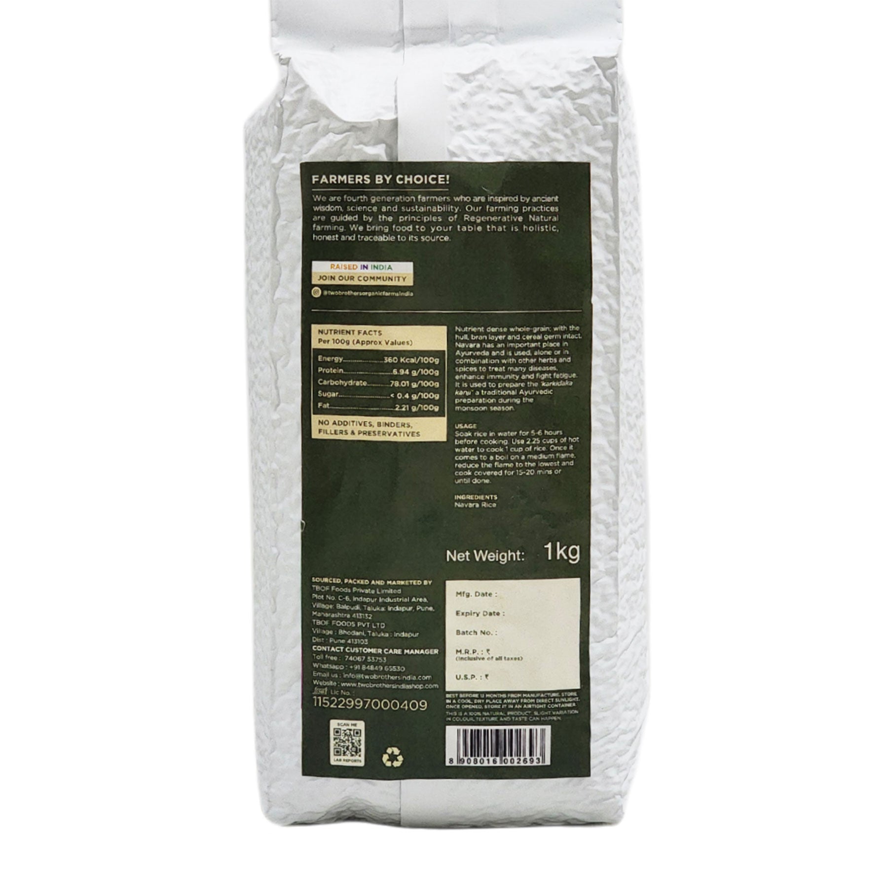 Buy organic Njavara/Navara Red Rice, Unpolished Online