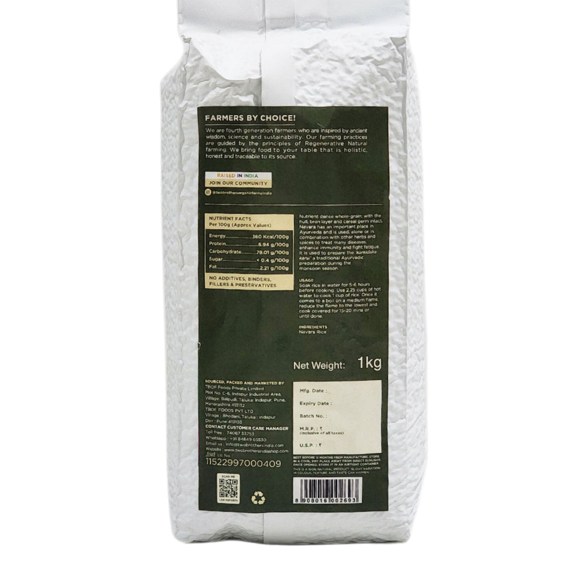 Buy organic Njavara/Navara Red Rice, Unpolished Online