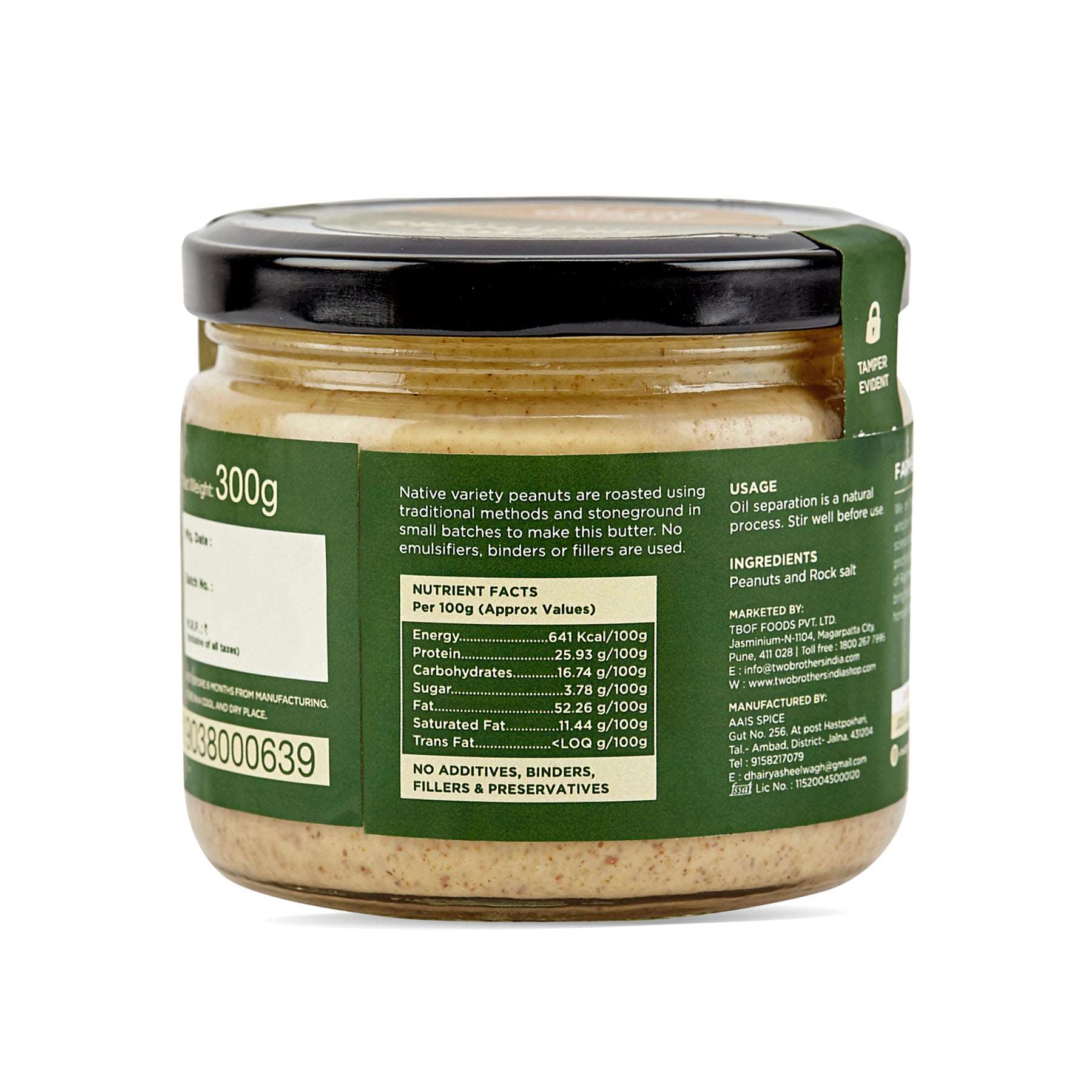 Peanut Butter, Creamy Plain, Stoneground
