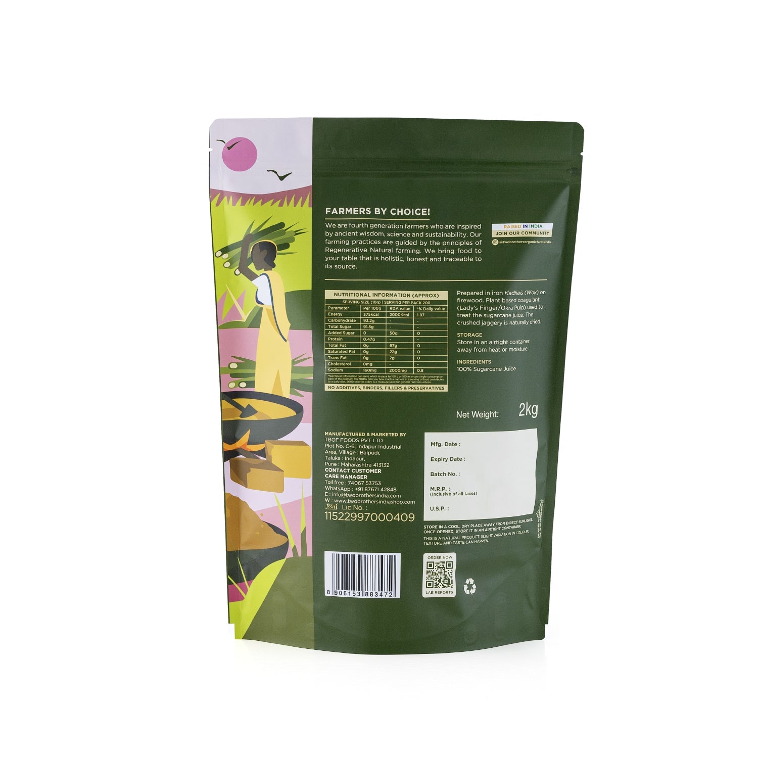 Jaggery powder - ingredients