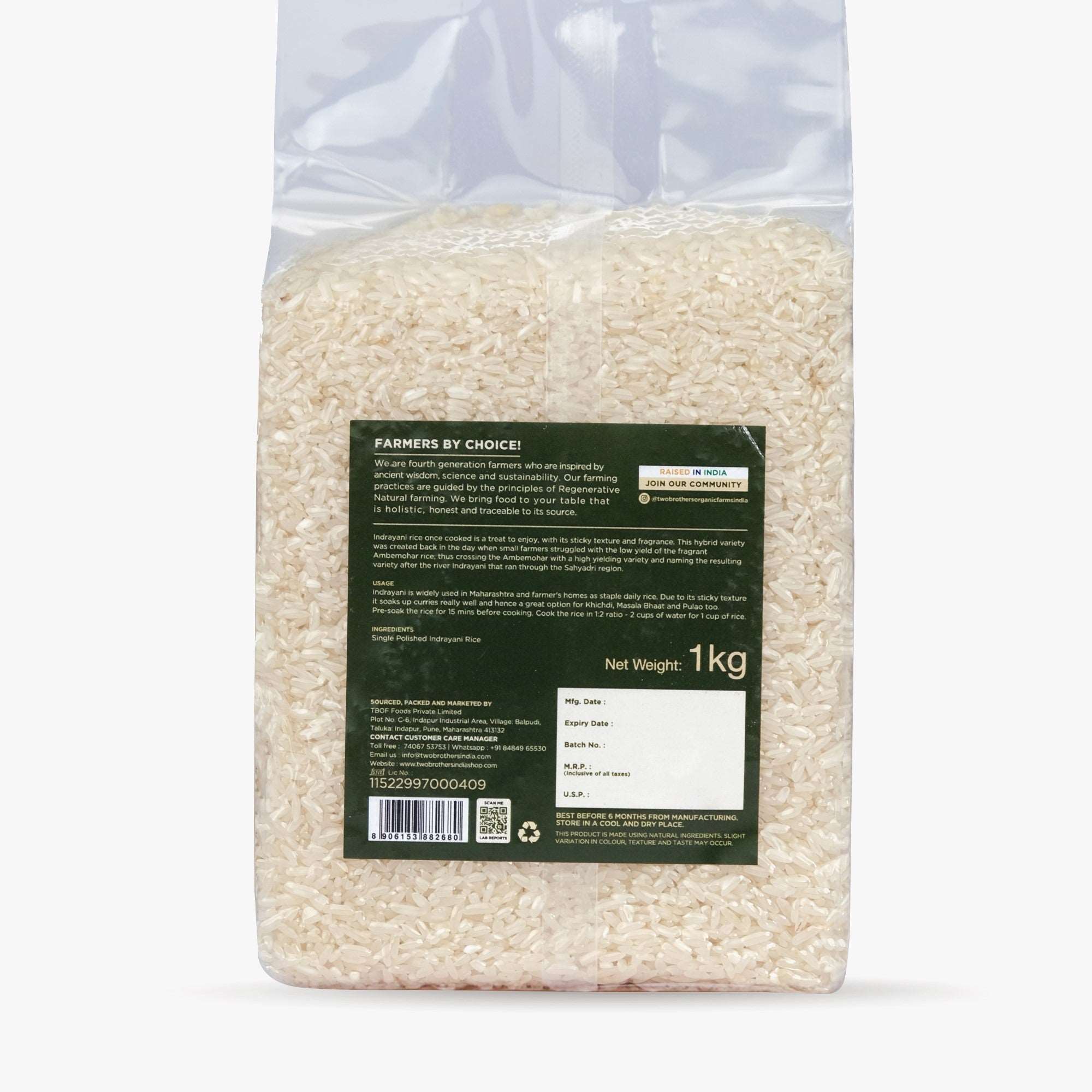 Shop Indrayani Rice (Single Polished)