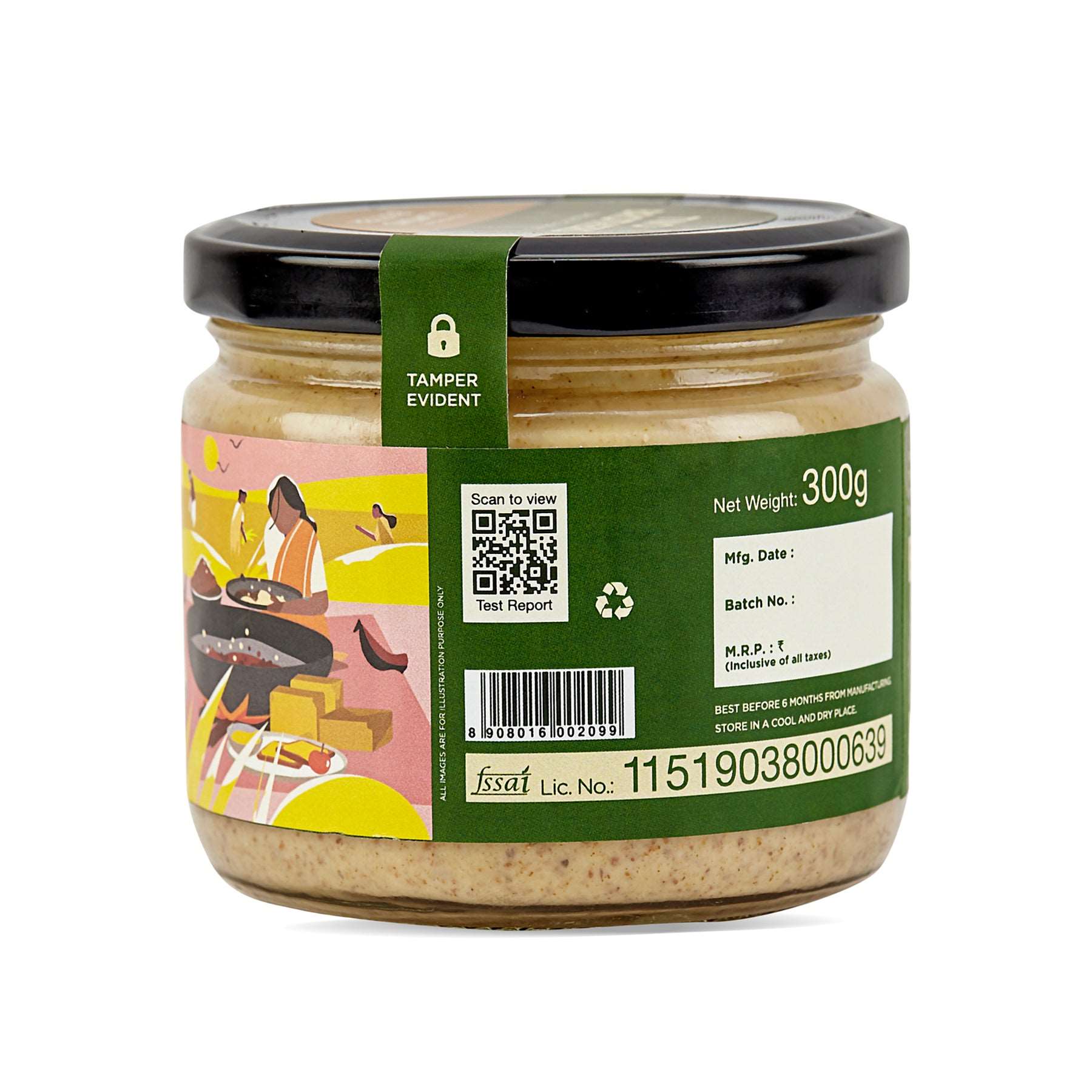 Peanut Butter, Creamy Plain, Stoneground